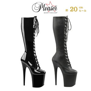 Pleaser v[U[ 20cm q[ Ou[c   ubN Gi  ҂ݏグ 傫TCY TCY |[_X ZNV[ l nCq[ sq[ RX`[ u