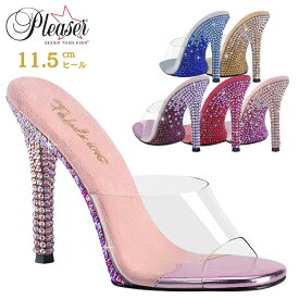 Pleaser プリーザー ミュール サンダル 11cm 12cm ヒール ハイヒール ピンヒール クリアヒール クリア 青 ピンク 赤 紫 フューシャ ゴールド レディース メンズ 大きいサイズ シューズ ステージ 衣装 ビジュー ラインストーン GALA-01DMM 即納 取寄 公式