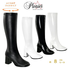 Pleaser プリーザー ロングブーツ 大きいサイズ レディース メンズ 太め 筒周り ふくらはぎ 履き口 ゆったり ワイドな筒周り ブーツ ロング ローヒール ストレッチ コスプレ 衣装 8cm ヒール 黒 白 つや消し エナメル GOGO-300WC 即納 取寄 公式