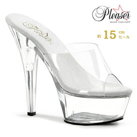 Pleaser プリーザー クリア ヒール ミュール サンダル 厚底 15cm ヒール クリア ハイヒール ピンヒール オープントゥ ポールダンス ステージ 大きいサイズ パーティー コスプレ 衣装 靴 レディース メンズ KISS201/C/M 即納 取寄 公式