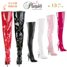 Pleaser プリーザー ブーツ ニーハイブーツ サイハイブーツ 黒 白 赤 ピンク エナメル ブーツ つや消し 大きいサイズ 対応 13cm ヒール レディース メンズ ピンヒール ストレッチ ジッパー 靴 女性 男性 用 ハイヒール 13センチ ヒール 高め SEDUCE-3010 取寄