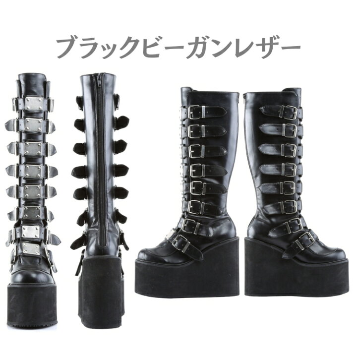 楽天市場】demonia デモニア 厚底 ブーツ ロング ロングブーツ 厚底 