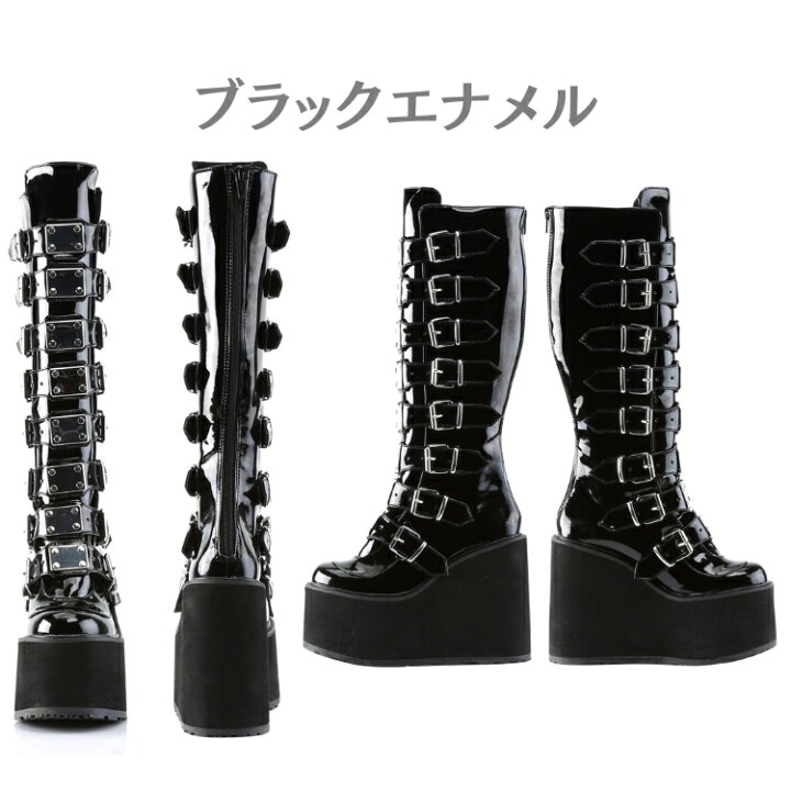 楽天市場】demonia デモニア 厚底 ブーツ ロング ロングブーツ 厚底 