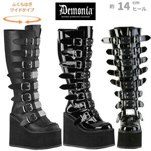 demonia fjA  u[c Ou[c 傫TCY fB[X Y   ӂ͂     Chȓ EFbW\[ 14cm q[  ubN xg 
