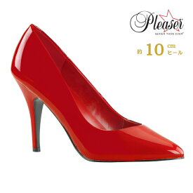 Pleaser プリーザー ハイヒール パンプス 赤 レッド エナメル 10cm ヒール レディース メンズ ポインテッドトゥ フォーマル ドレス 衣装 女性 男性 用 ハイヒール 大きいサイズ 小さいサイズ パンプス 10センチヒール 高め VANITY-420 VAN420/R 取寄