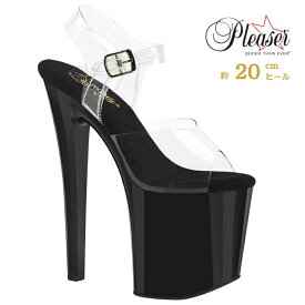 Pleaser プリーザー クリアヒール 厚底 ヒール サンダル 約 20cm ヒール 透明 クリア 黒 ブラック サンダル ピンヒール ハイヒール 厚底 超厚底 アンクルストラップ ベルト ポールダンス 用 大きいサイズ 靴 コスプレ ENCHANT-708 ENC708/C-B/C 即納 取寄 公式