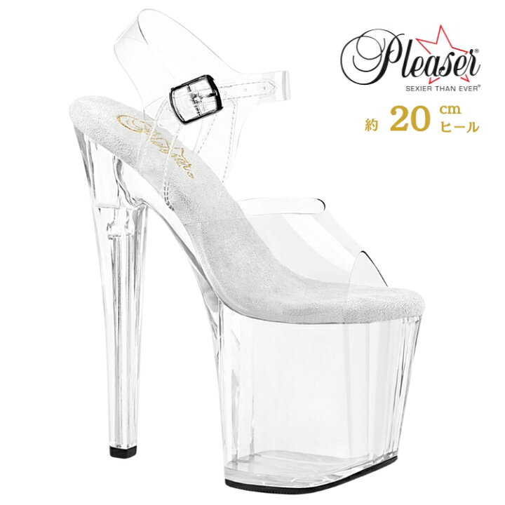 楽天市場】Pleaser プリーザー クリアヒール 厚底 ヒール サンダル 約 