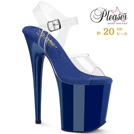 Pleaser プリーザー ヒール 20cm 厚底 サンダル ポールダンス 用 ヒール クリア アンクルストラップ 大きいサイズ 対応 青 ブルー レディース メンズ 女性 男性 20センチ ヒール ハイヒール ピンヒール 靴 シューズ FLAMINGO-808 FLAM808/C-RYBL/RYBL 取寄