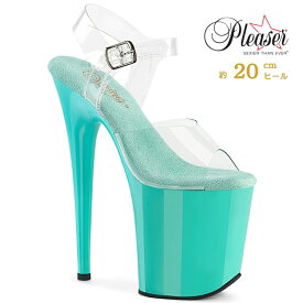 Pleaser プリーザー ヒール 20cm 厚底 サンダル ポールダンス 用 ヒール クリア アンクルストラップ 大きいサイズ 対応 アクア ブルー 青 緑 レディース メンズ 女性 男性 20センチ ヒール ハイヒール ピンヒール 靴 シューズ FLAMINGO-808 FLAM808/C/AQ 取寄