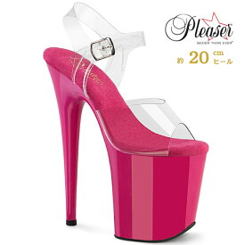 Pleaser プリーザー ヒール 20cm 厚底 サンダル ポールダンス 用 ヒール クリア アンクルストラップ 大きいサイズ 対応 ピンク レディース メンズ 女性 男性 20センチ ヒール ハイヒール ピンヒール 靴 シューズ FLAMINGO-808 FLAM808/C/HP 取寄