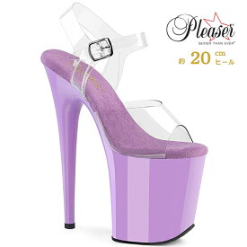Pleaser プリーザー ヒール 20cm 厚底 サンダル ポールダンス 用 ヒール クリア アンクルストラップ 大きいサイズ 対応 紫 パープル レディース メンズ 女性 男性 20センチ ヒール ハイヒール ピンヒール 靴 シューズ FLAMINGO-808 FLAM808/C/LV 取寄