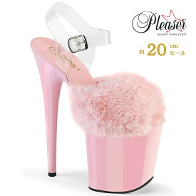 Pleaser FLAMINGO-808FUR プリーザー ヒール 20cm 厚底 サンダル ファー 付 クリア アンクルストラップ 大きいサイズ 対応 ピンク ベビーピンク ファー レディース メンズ 女性 男性 20センチ ヒール ハイヒール ピンヒール ドレス ステージ ポールダンス 用 フラミンゴ 取寄