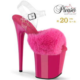Pleaser FLAMINGO-808FUR プリーザー ヒール 20cm 厚底 サンダル ファー 付 クリア アンクルストラップ 大きいサイズ 対応 ピンク ファー レディース メンズ 女性 男性 20センチ ヒール ハイヒール ピンヒール ドレス ステージ ポールダンス 用 フラミンゴ 取寄