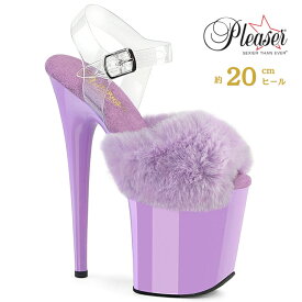 Pleaser FLAMINGO-808FUR プリーザー ヒール 20cm 厚底 サンダル ファー 付 クリア アンクルストラップ 大きいサイズ 対応 パープル 紫 ファー レディース メンズ 女性 男性 20センチ ヒール ハイヒール ピンヒール ドレス ステージ ポールダンス 用 フラミンゴ 取寄