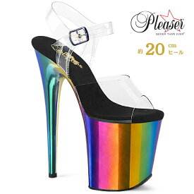Pleaser FLAMINGO-808RC プリーザー ヒール 20cm 厚底 サンダル ポールダンス 用 ヒール クリア アンクルストラップ 大きいサイズ 対応 レインボー マルチカラー クリア 黒 ブラック メタリック レディース メンズ 女性 男性 20センチ ヒール ハイヒール ピンヒール 取寄