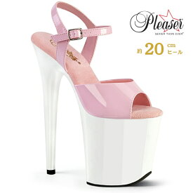 Pleaser プリーザー ヒール 20cm 厚底 サンダル ポールダンス 用 ヒール フラミンゴ 大きいサイズ 対応 ベビーピンク 白 ホワイト エナメル レディース メンズ 女性 男性 20センチ ヒール ハイヒール ピンヒール FLAMINGO-809 FLAM809/BP/W 取寄