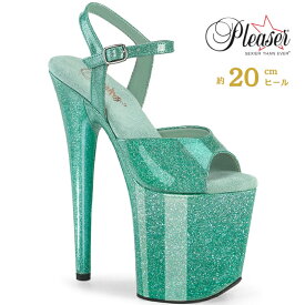 Pleaser プリーザー ヒール 20cm 厚底 サンダル ポールダンス 用 ヒール フラミンゴ 大きいサイズ 対応 アクア ブルー 青 緑 グリッター ラメ エナメル レディース メンズ 女性 男性 20センチ ヒール ハイヒール ピンヒール FLAMINGO-809GP FLAM809GP/AQG/M 取寄