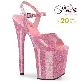 Pleaser プリーザー ヒール 20cm 厚底 サンダル ポールダンス 用 ヒール フラミンゴ 大きいサイズ 対応 ピンク ベビーピンク グリッター ラメ エナメル レディース メンズ 女性 男性 20センチ ヒール ハイヒール ピンヒール FLAMINGO-809GP FLAM809GP/BPG/M 取寄