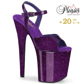 Pleaser プリーザー ヒール 20cm 厚底 サンダル ポールダンス 用 ヒール フラミンゴ 大きいサイズ 対応 パープル 紫 グリッター ラメ エナメル レディース メンズ 女性 男性 20センチ ヒール ハイヒール ピンヒール FLAMINGO-809GP FLAM809GP/PPG/M 取寄