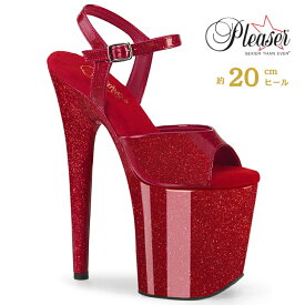 Pleaser プリーザー ヒール 20cm 厚底 サンダル ポールダンス 用 ヒール フラミンゴ 大きいサイズ 対応 赤 レッド グリッター ラメ エナメル レディース メンズ 女性 男性 20センチ ヒール ハイヒール ピンヒール FLAMINGO-809GP FLAM809GP/RYRG/M 取寄
