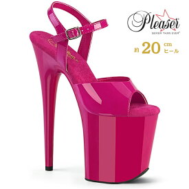 Pleaser プリーザー ヒール 20cm 厚底 サンダル ポールダンス 用 ヒール フラミンゴ 大きいサイズ 対応 ピンク ホットピンク エナメル レディース メンズ 女性 男性 20センチ ヒール ハイヒール ピンヒール FLAMINGO-809 FLAM809/HP/M 取寄