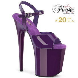 Pleaser プリーザー ヒール 20cm 厚底 サンダル ポールダンス 用 ヒール フラミンゴ 大きいサイズ 対応 パープル 紫 エナメル レディース メンズ 女性 男性 20センチ ヒール ハイヒール ピンヒール FLAMINGO-809 FLAM809/PP/M 取寄