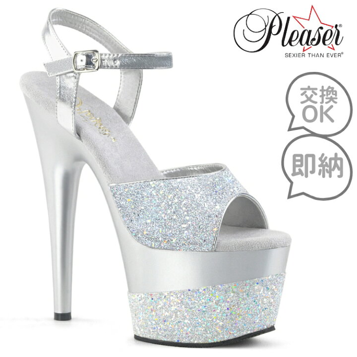 楽天市場】キャバ ヒール サンダル 厚底 Pleaser プリーザー 18cm 