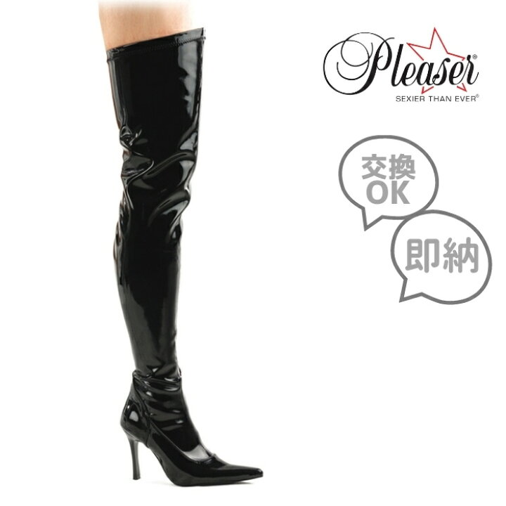 ニーハイブーツ サイハイブーツ 厚底 Pleaser プリーザー 15cm ヒール  