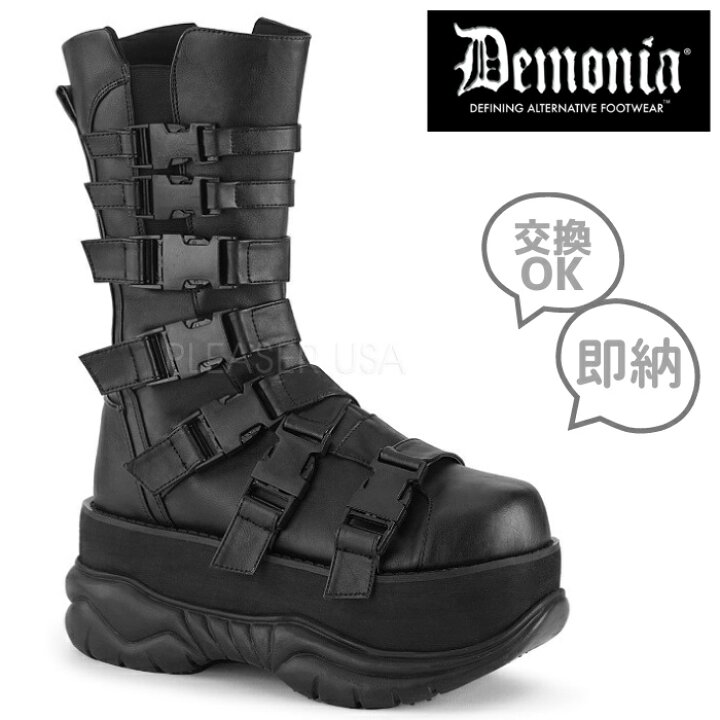 楽天市場 Demonia デモニア 厚底 ブーツ ショートブーツ ミドルブーツ 8cm ヒール 黒 ブラック つや消し 厚底ブーツ メンズブーツ バックル ストラップ ベルト ジッパー 大きいサイズ 厚底靴 ダンス V系 ブーツ ゴスロリ ゴス パンク 原宿系 メンズ Neptune 210 Nep210