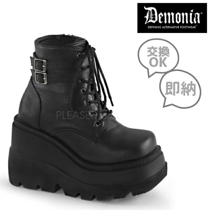 楽天市場】demonia デモニア 厚底 ブーツ ショートブーツ 厚底  