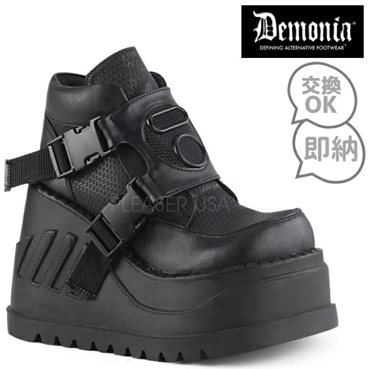 楽天市場】demonia デモニア 厚底 スニーカー ハイカット 黒 ブラック 