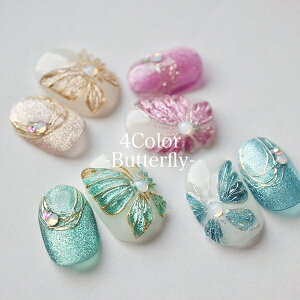 WFlC`bv 4FΉ }OlbgNX^A[g TCYI[_[ l Ă΂ Ǝ