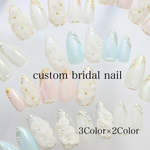 lC`bv@WFlC t  `bv O x[V[g V[g uC_}Olbg3Dt[