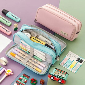 ＼今すぐ使える35％OFFクーポン／筆箱 ペンケース シンプル 筆箱 おしゃれ 筆箱 パンダ キーホルダー付き 大容量 多機能 ペンケース ツールペンケース ポーチ かわいい 文房具 女の子 男の子 小学生 中学生 高校生 両面開閉式