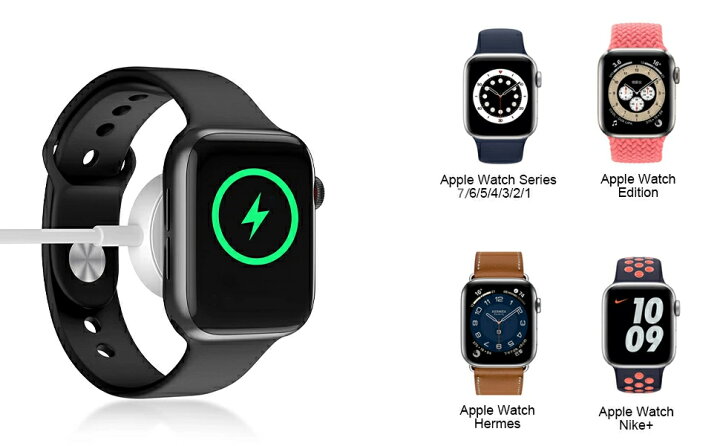 楽天市場】【全品10％OFFクーポン配布中！】Apple Watch充電器 Apple 