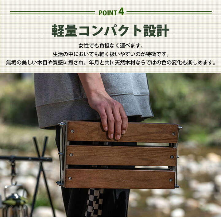 楽天市場】卓上ラック フォールディングラック 天然木製 - 3段 小物  