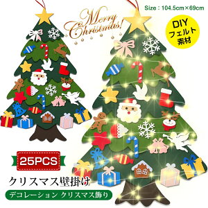 NX}X  Ǌ| tFgNX}Xc[ I[ig I[ig25Zbg  NX}X Ǌ|   NX}X fR[V NX}X  tF