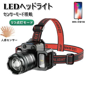 ySX30OFFN[|523:59zwbhCg LEDwbhCg USB[d Y[@\ Px 5_[h wbhv AEghAp lZT[ drcʎw ނ Cg wbg