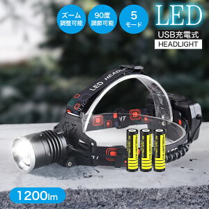 LEDwbhCg wbhCg USB[d USB-C Px ~dr18650x3 wbhv AEghAp lZT[ drcʎw hho 90°px\ Y[@\ ނ Cg wbgC