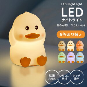 iCgCg fXNCg ledCg USB [d y^C}[t6Fz e[uv Q   dF ӂӂ u^  [Cg v[g a  q  