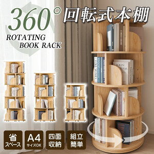 yԌzX25OFFIX[p[Z[10܂ŁI {I R~bNbN 3i 4i 5i e  RpNg  ]{I cdbN {I ] G{I {I  Idvdb