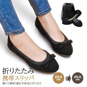 gуXbp Xbp XbpfB[X ܂肽݃Xbp y▭ȗSnERۖhLH zyhHE[|[`t z gуV[Y y
