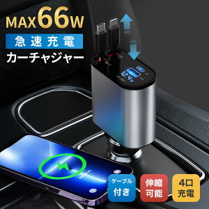 sȁ40OFFN[|2623:59tVK[`[W[VK[\Pbg X}z[d  Type-C Lightning }[d J[`[W[ 4䓯[d  [ 12V 24V 㕔