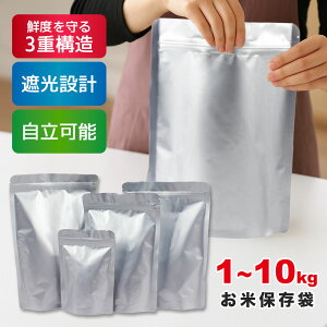 ySX30OFFN[|523:59zđ ĕۑ  Ăт `bNt  ۑe A~ A~ 1L 3L 5L 10L CXXgbJ[ CX{bNX ğC Wbp[t 