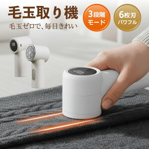 yԌzX25OFFIX[p[Z[10܂ŁI ыʎ@ ыʎ d6n ͋z _Xg{bNX 3iK n߂Ȃ ܂Ƃ d ыʎ@ [d ыʃN