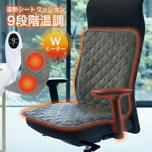 q[^[NbV zbgNbV q[^[t plq[^[ ^C}[t V[gNbV ֎q ֎q ₦΍ q[^[ dCq[^[ zbgJ[V[g zbgJ[ybg zb