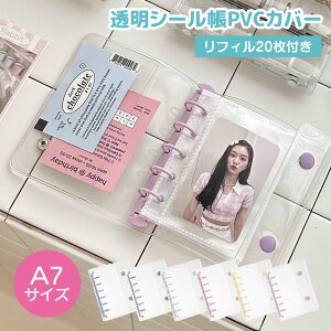 V[蒠 䎆 6 V[ oC_[  NA ytB20tzV[oC_[ ͂ ̎q gJ t@C PVCJo[ tBt `[z_[t  