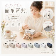 ＼★36％OFF★／9/24 23:59迄充電式 ハンディシーラーヒートシーラー ミニシーラー フードシーラー 充電…
