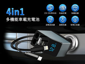VK[\Pbg  [d  [ 4in1  ^CvC CgjO }[d ԍڏ[d iPhone16 J[`[W[ Type-C X}z [d USB [dP[u wLEDd\x