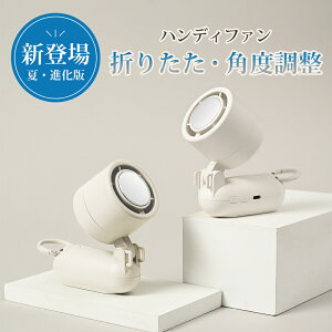 y ݌ɏi15%off 1,614~Qbgyp EiKznfBt@ pv[g @ nfB [d@ ^  [d @ hЃObY gѐ@ 4000mAh 100i
